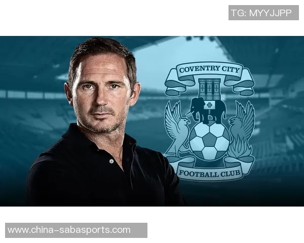 流浪者旧将期待兰帕德执教球队坚信他会果断离开考文垂