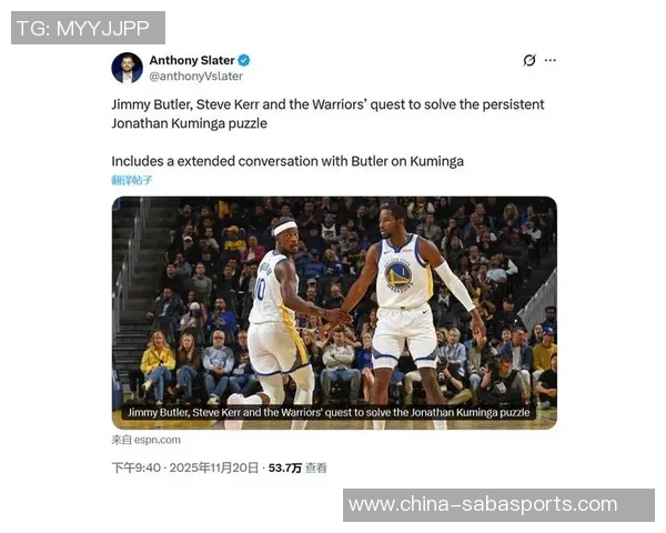 张佳玮分析勇士失去吉米后轮换混乱副持球缺失影响球队进攻体系